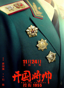 aaa国产精品